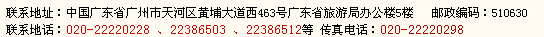 ϵ绰